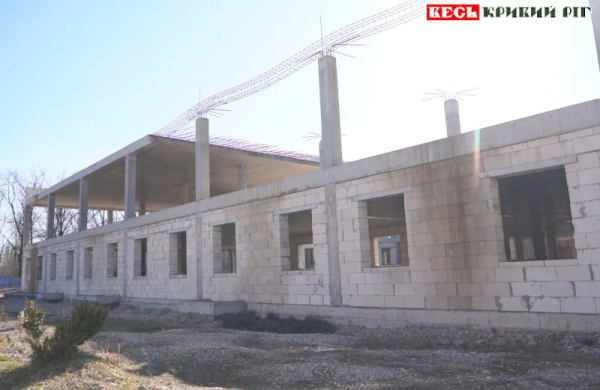 Недобудований Арселором корпус онкодиспансера в Кривому Розі