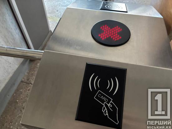 Безпека дітей під контролем: у Кривому Розі посилюють захист шкіл і садочків1