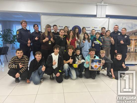«Це легше, ніж на уроках»: у Кривому Розі підлітки тестували нову настільну гру від поліції4