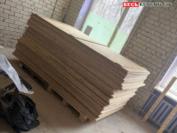 Будматеріали від КРВА отримала Центурія Кривий Ріг