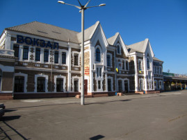 Через обстріли на Дніпропетровщині тимчасово скасували електрички між Кривим Рогом та Інгульцем