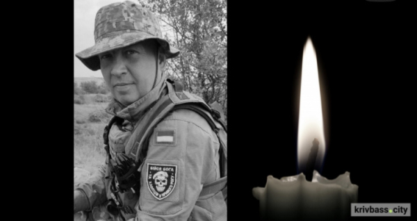 Ціною власного життя врятував побратимів: криворіжців закликають підписати петицію про присвоєння звання Героя Івану Сизько