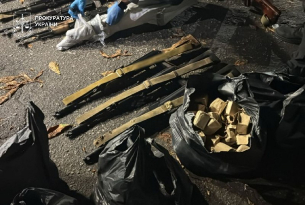 Нелегальна зброя - фото Прокуратура України