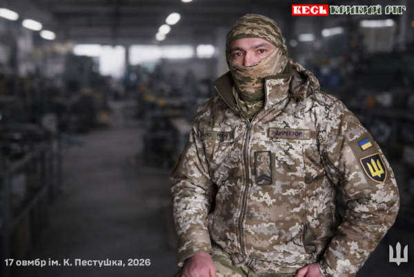 Директор АН Ідеал долучився добровільно до 17-ї Криворізької ОВМБр