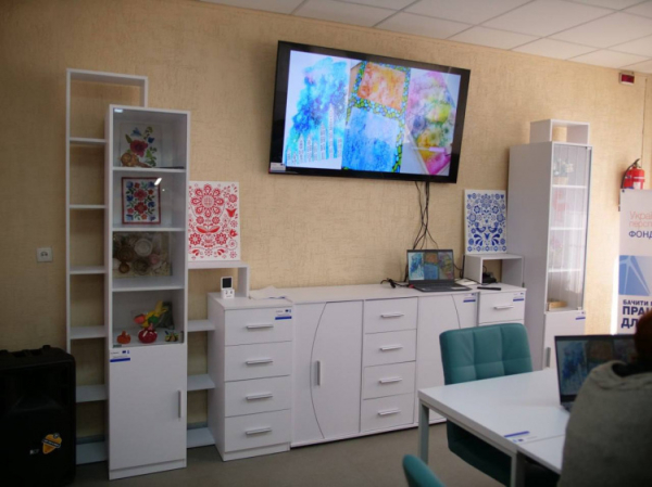 Простір соціальної адаптації - фото сайт виконкому Криворізької міськради