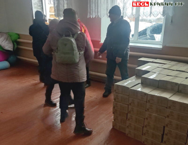 Гуманітарка від Червоного Хреста прибула до Мар&rsquo;янського в Криворізькому р-ні