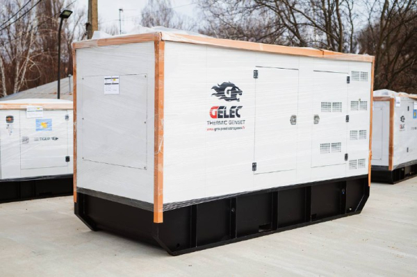 Енергонезалежність: криворізькі тепловики отримали промислові генератори4