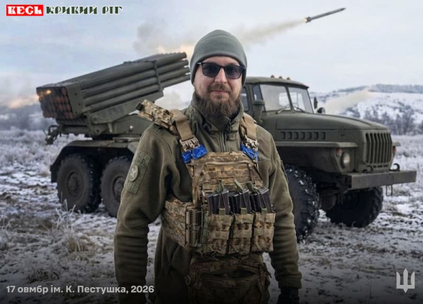 Молодий криворіжець за контрактом долучився до 17 ОВМБр