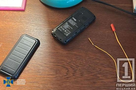 Готувала теракт на замовлення окупантів у центрі Дніпра: СБУ затримала агентку із саморобною бомбою3