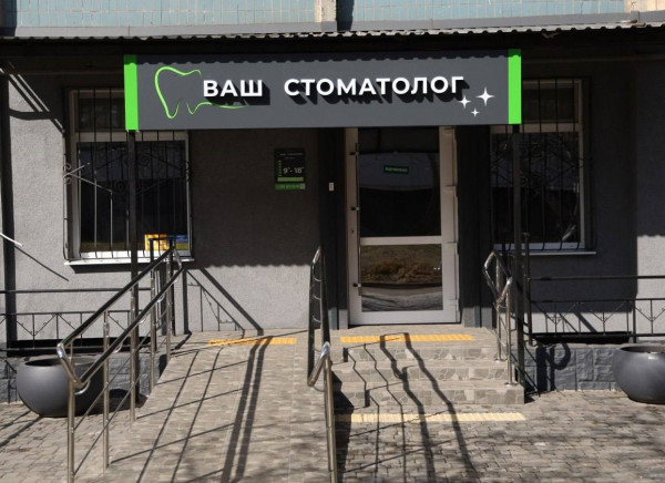 Гранти для підприємців та нові робочі місця - у Кривому Розі системно підтримують бізнес1