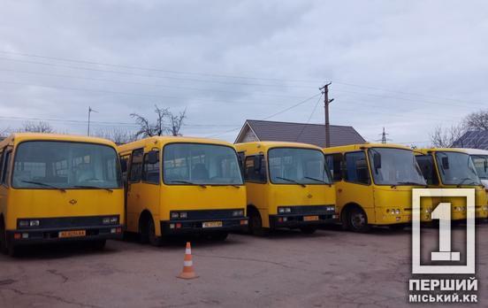 Громади Дніпропетровщини отримають нові шкільні автобуси: Кабмін виділив 2 мільярди на 2026 рік