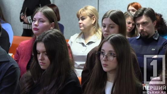 Гроші, книги й TED: у Кривому Розі визначили переможців «Фінансової бібліотеки»1