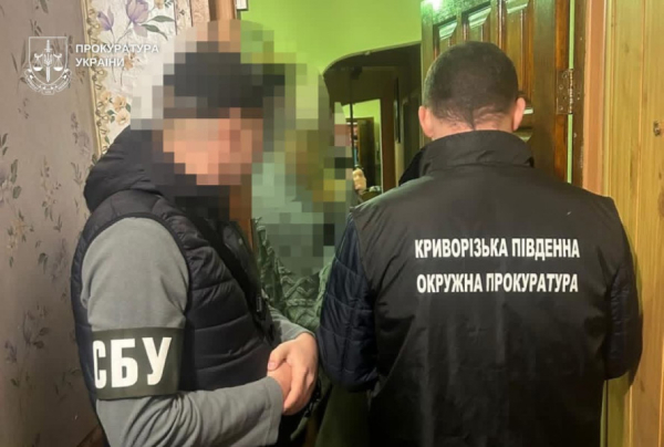 Гроші на ремонт гуртожитку зникли: у Кривому Розі викрили підрядників-аферистів1