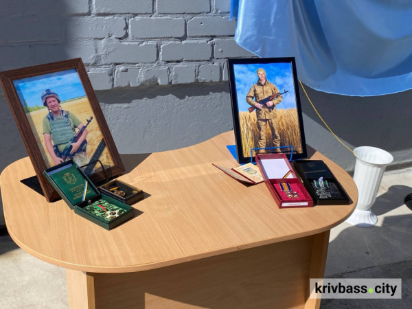 Імена Героїв назавжди в стінах рідної школи: у криворізькій гімназії відкрили меморіальні дошки3