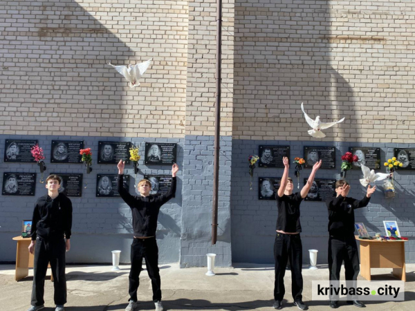 Імена Героїв назавжди в стінах рідної школи: у криворізькій гімназії відкрили меморіальні дошки1