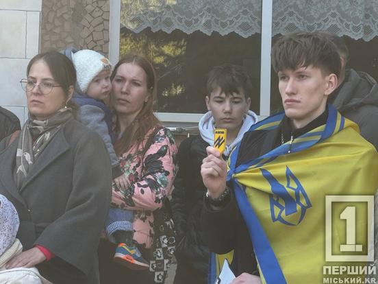 Інструктор, «азовець», атлет: у Кривому Розі відкрили меморіальну дошку на честь Дениса Комара3