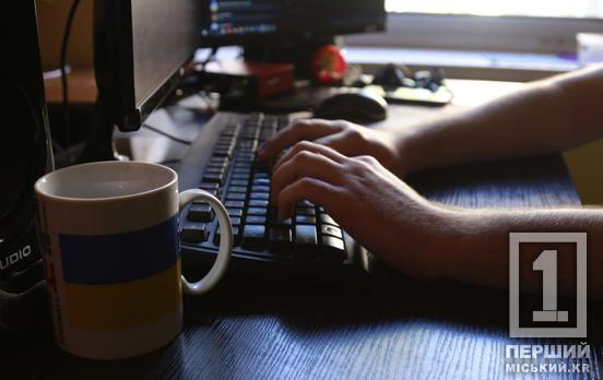 Компенсація за втрачену роботу: у «Дії» відкрили запис на бета-тест Реєстру збитків