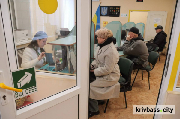 Компенсації за комуналку зростуть: у Кривому Розі посилюють соціальний захист