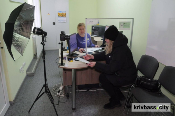 Компенсації за комуналку зростуть: у Кривому Розі посилюють соціальний захист2