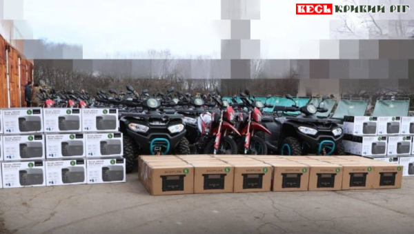 Автотехніка та зарядні станції для 21-ї бригади НГУ від Кривого Рогу