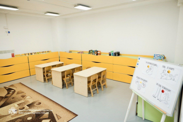 Кривий Ріг з робочим візитом відвідав очільник Дніпропетровської ОВА: подробиці зустрічей Олександра Ганжі1