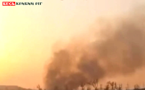 Після прильоту шахеда по Інгульцю в Кривому Розі здіймається дим