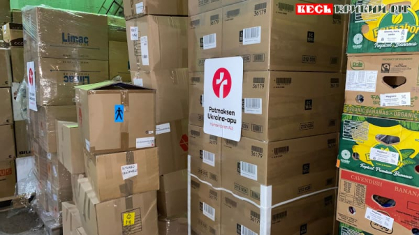 Гуманітарка від фінів надійшла до Кривого Рогу