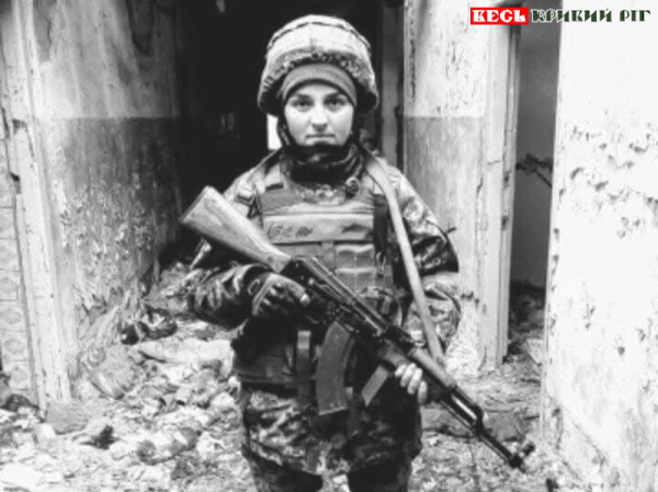 Поліцейська з Кривого Рогу Ірина Гудименка прослужила в ЗСУ 7 років