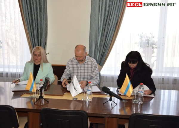 Меморандум з Петрівською громадою підписав ЦГЗК з Кривого Рогу