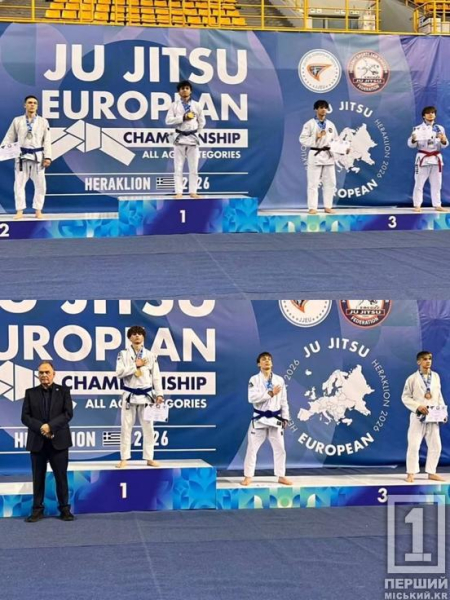 Криворізькі борці вибороли «бронзу» на Чемпіонаті Європи з джиу-джитсу в Греції1