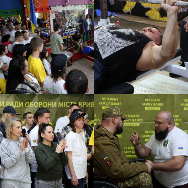 Криворізькі ветерани та їхні родини змагалися на VETERANS FAMILY GAMES-20266