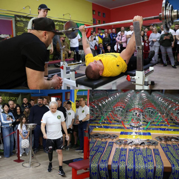 Криворізькі ветерани та їхні родини змагалися на VETERANS FAMILY GAMES-20268