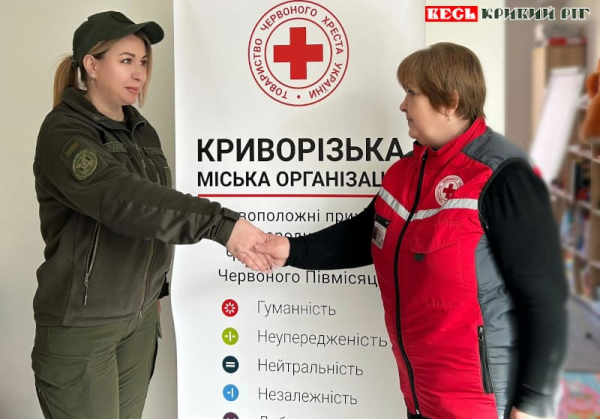 Марина Матирка та Вікторія Балабан зустрілися в Кривому Розі