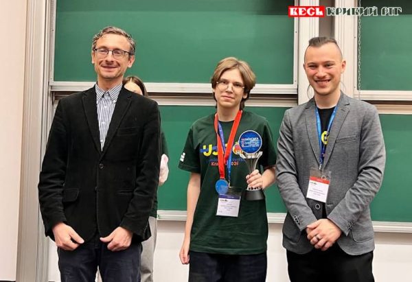 На Всеукраїнській олімпіаді з інформатики переміг криворізький школяр Денис Ільєнков