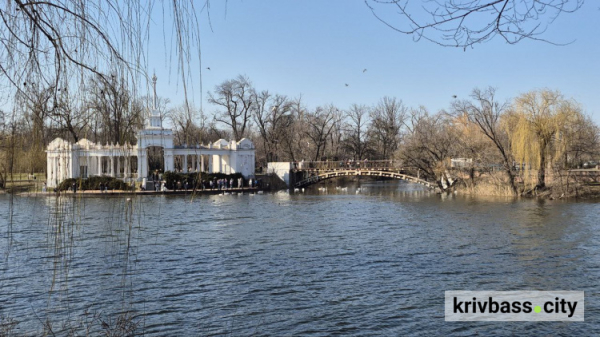 Криворізький вікенд: містян запрошують відпочити весело та пізнавально 28 та 29 березня