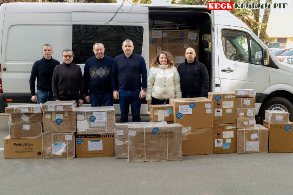 Передано обладнання для Криворізького онкодиспансера