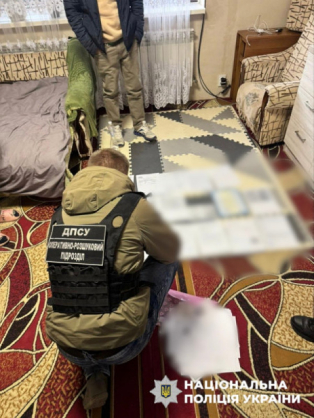Масштабна спецоперація: на Дніпропетровщині та по всій Україні правоохоронці масово блокують схеми ухилення від служби1