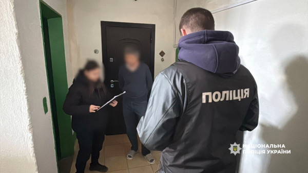 Масштабна спецоперація: на Дніпропетровщині та по всій Україні правоохоронці масово блокують схеми ухилення від служби4