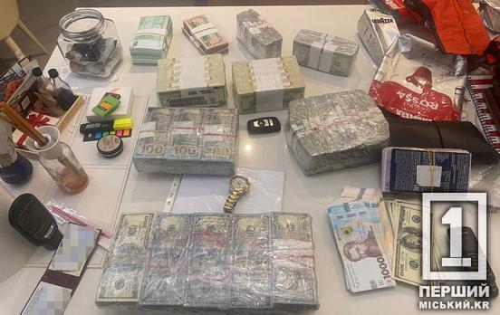 Мільйони екоінспекторки під замком: вилучену готівку передали в управління АРМА