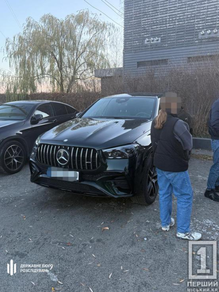 Мільйони екоінспекторки під замком: вилучену готівку передали в управління АРМА4