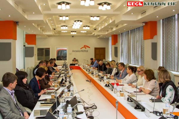 Конференція трудового колективу ПАТ &laquo;АрселорМіттал Кривий Ріг&raquo;