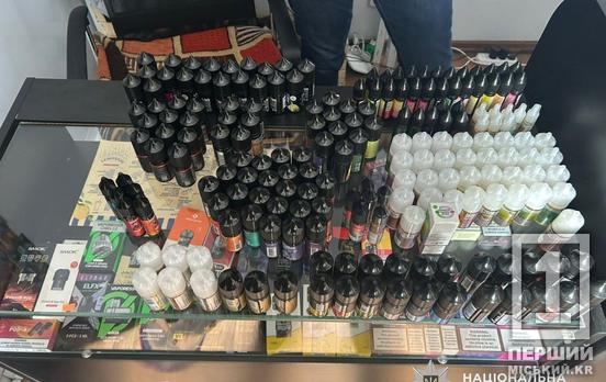 На Дніпропетровщині припинили роботу мережі нелегальних вейпшопів