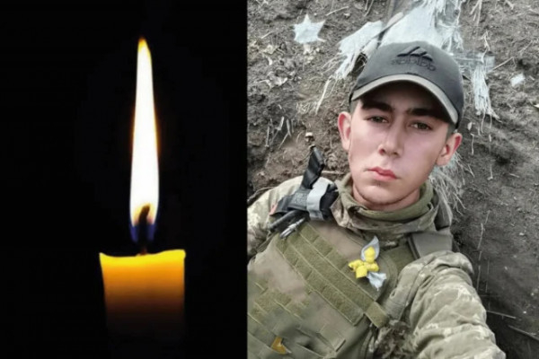 На Донеччині загинув оборонець з Кривого Рогу Олександр Гавриленко0