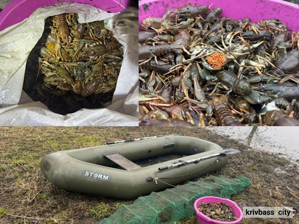 фото Дніпропетровського рибооохоронного патруля