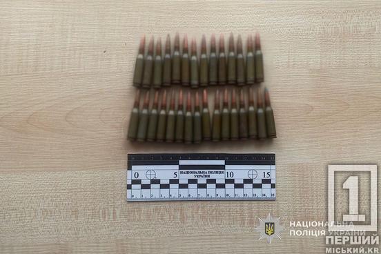 Намагалися підзаробити на нелегальному збуті: на Дніпропетровщині викрили двох торговців зброєю4