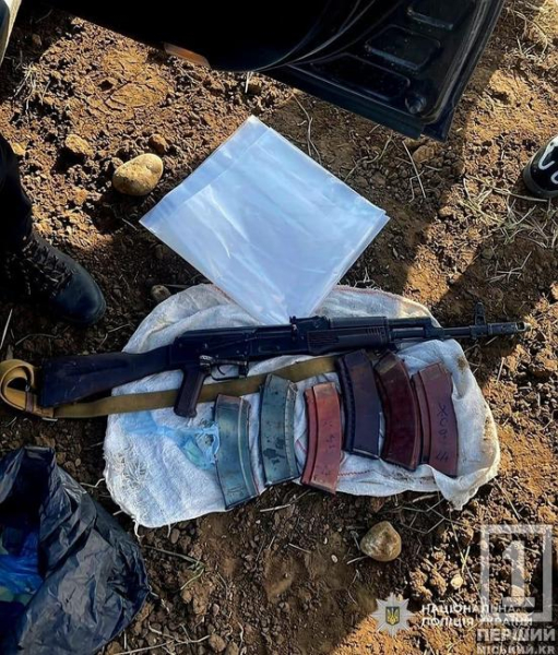 Намагалися підзаробити на нелегальному збуті: на Дніпропетровщині викрили двох торговців зброєю1