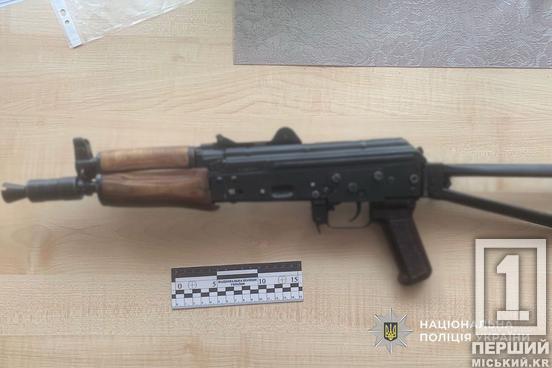 Намагалися підзаробити на нелегальному збуті: на Дніпропетровщині викрили двох торговців зброєю2