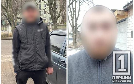 Напад на ветерана у Нікополі та серійні крадіжки у Самарі: поліція затримала зухвалих грабіжників