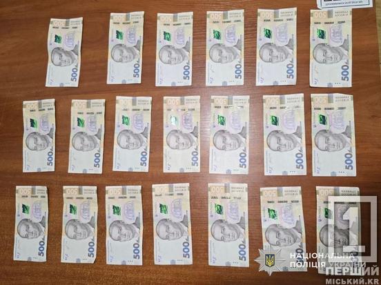 Напад на ветерана у Нікополі та серійні крадіжки у Самарі: поліція затримала зухвалих грабіжників2