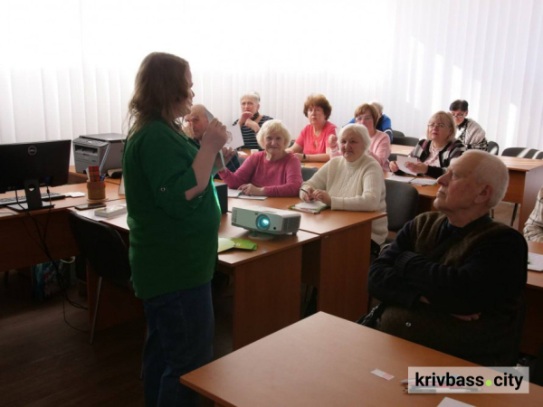 Навчатися ніколи не пізно: як записатися у Кривому Розі до Університету третього віку2